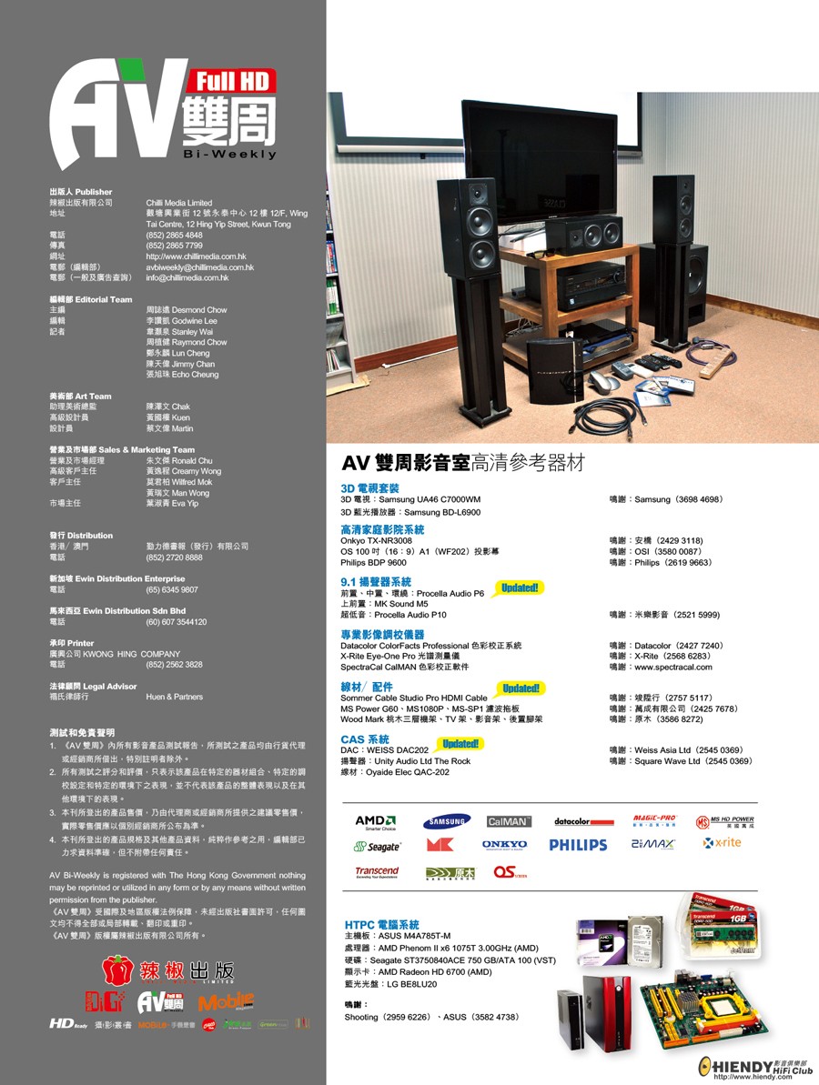 170_content_01_900pix.jpg