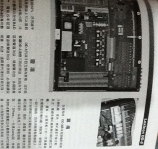上传自大板凳应用.jpg