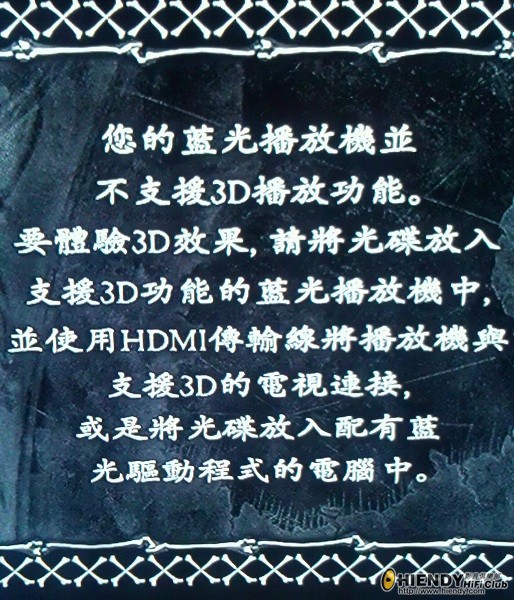 oppo.jpg