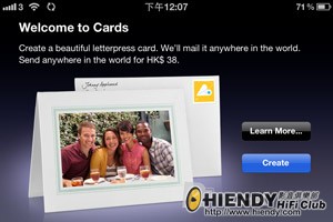 20111013_ios5_apps_07.jpg