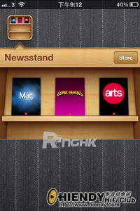 20111013_ios5_apps_11.jpg
