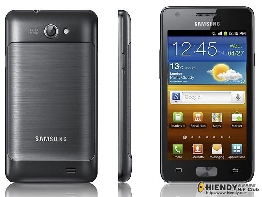 samsung-galaxy-r-i9103-specification-and-price.jpg