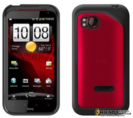 07-HTC-Rezound.jpg
