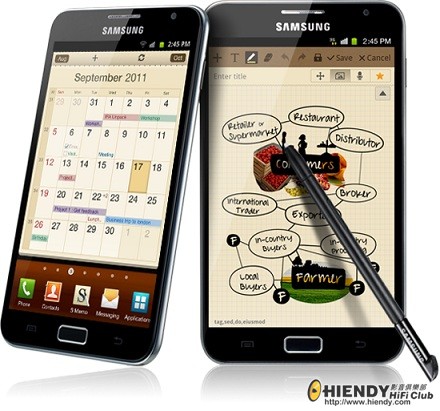 Samsung-Galaxy-Note.jpg