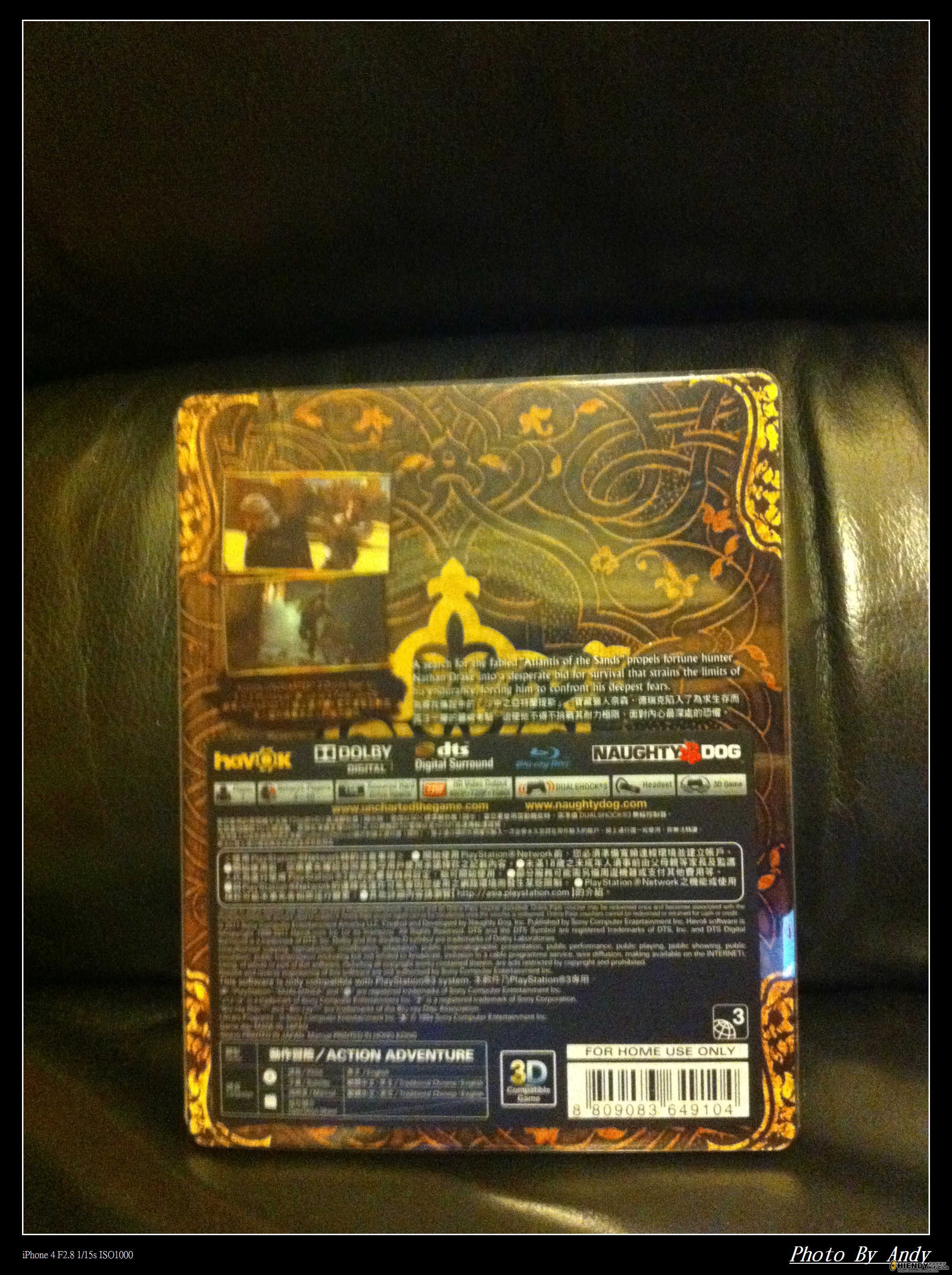 phon4  2 077.JPG