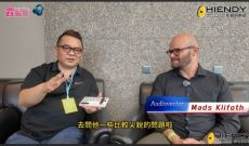 Audiovector 創始人之子親解 R10 擺位秘訣：30 平米小房間也能駕馭的大尺寸喇叭？