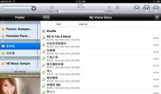 用Oppo BDP-105 玩 CAS - 小測試