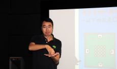 超低音交流/研習會