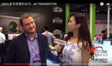 2016 影音展專訪系列 - JR TRANSROTOR