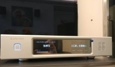 Aurender N10 - 令人不禁一寫的器材