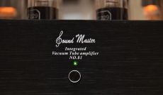 不只是霎眼嬌 - Sound Master No.81 合併式擴音機