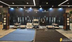 2024 廣州音響展-珠海麗磁