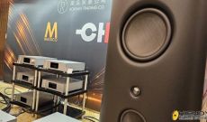 2024廣州音響展-CH Precision C10發佈會