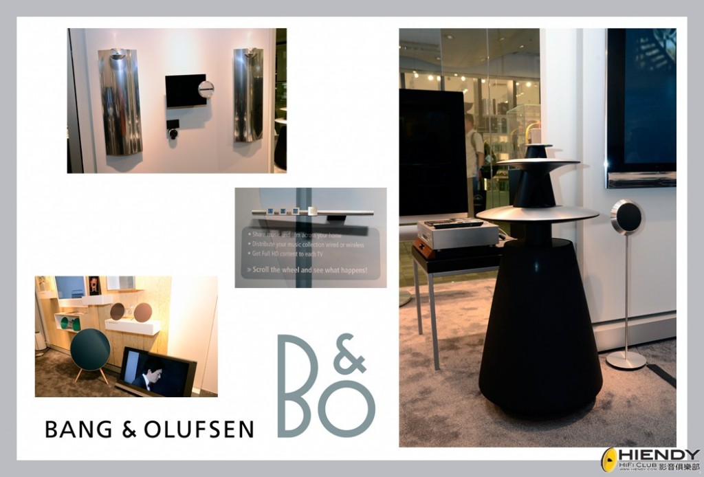Onkyo 與 Bang & Olufsen 品牌合作